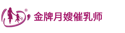 全国家政服务行业从业资格查询系统