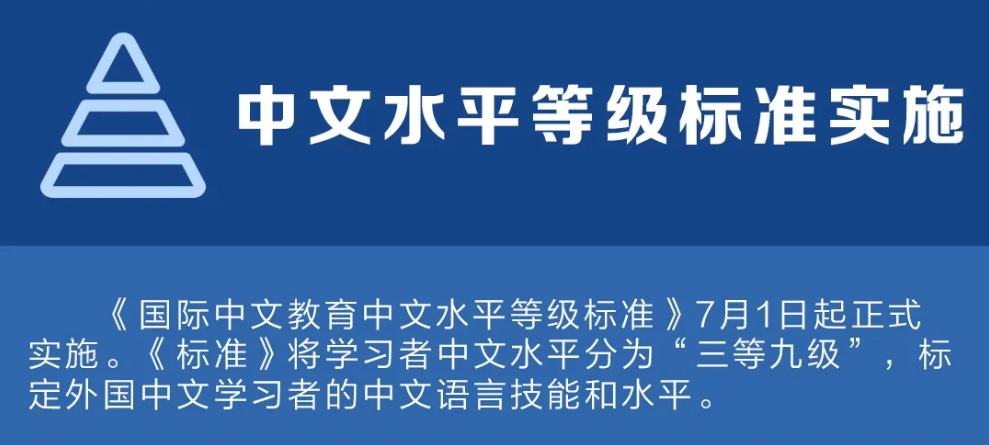 1625209008255773.png 微信图片_20210702145522.png