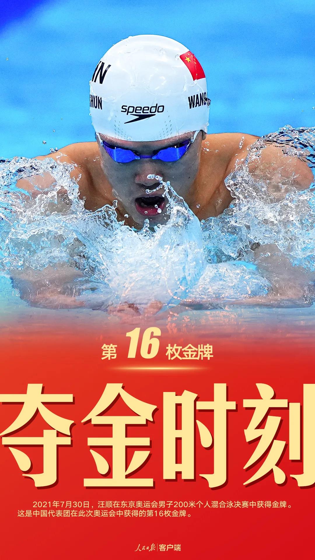 微信图片_20210730104415.jpg