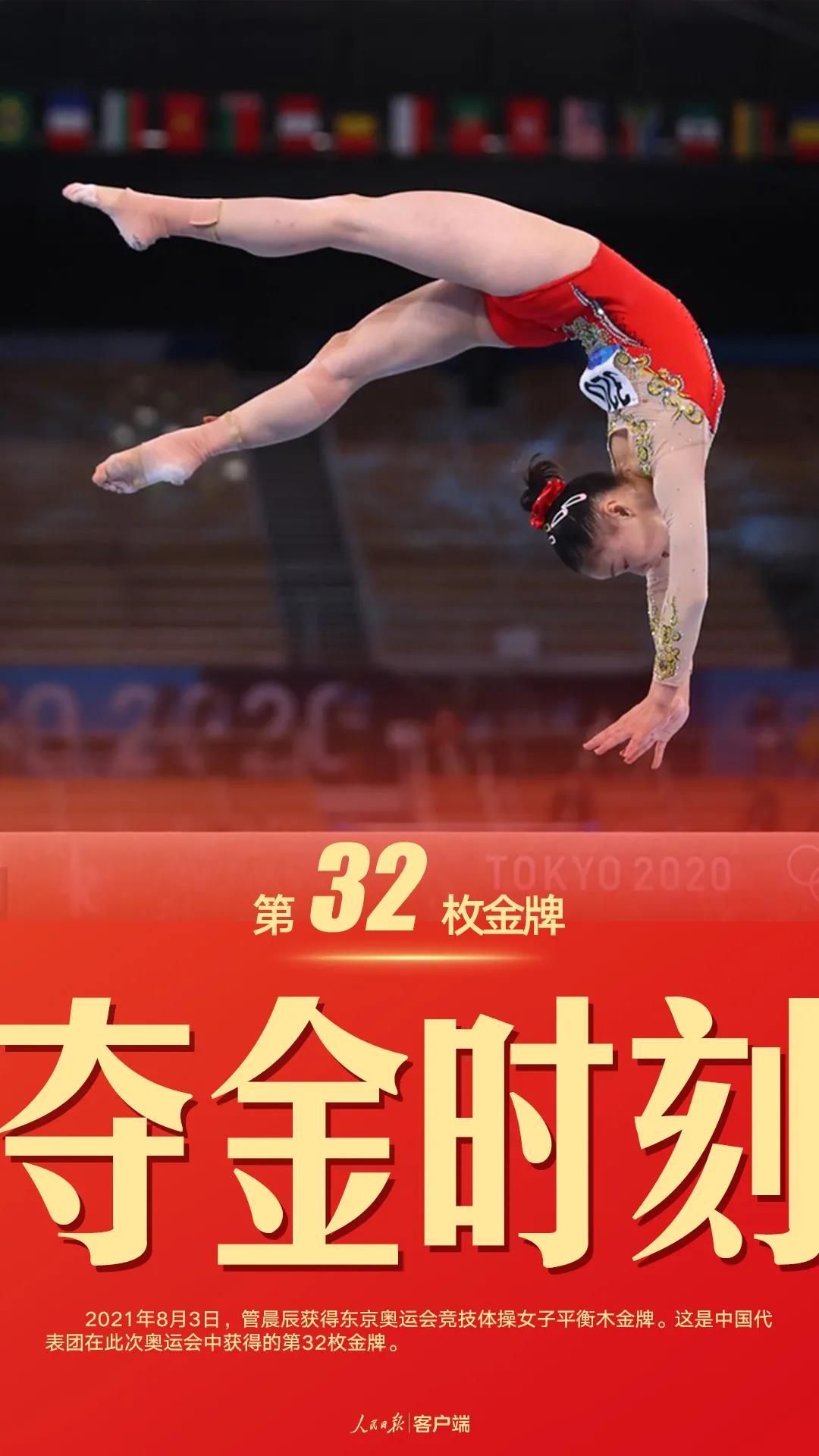 微信图片_20210803191203.jpg